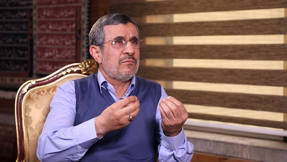  صحبت های احمدی نژاد درمورد یارانه