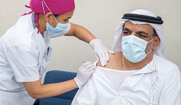 رایگان شدن واکسن چینی در امارات