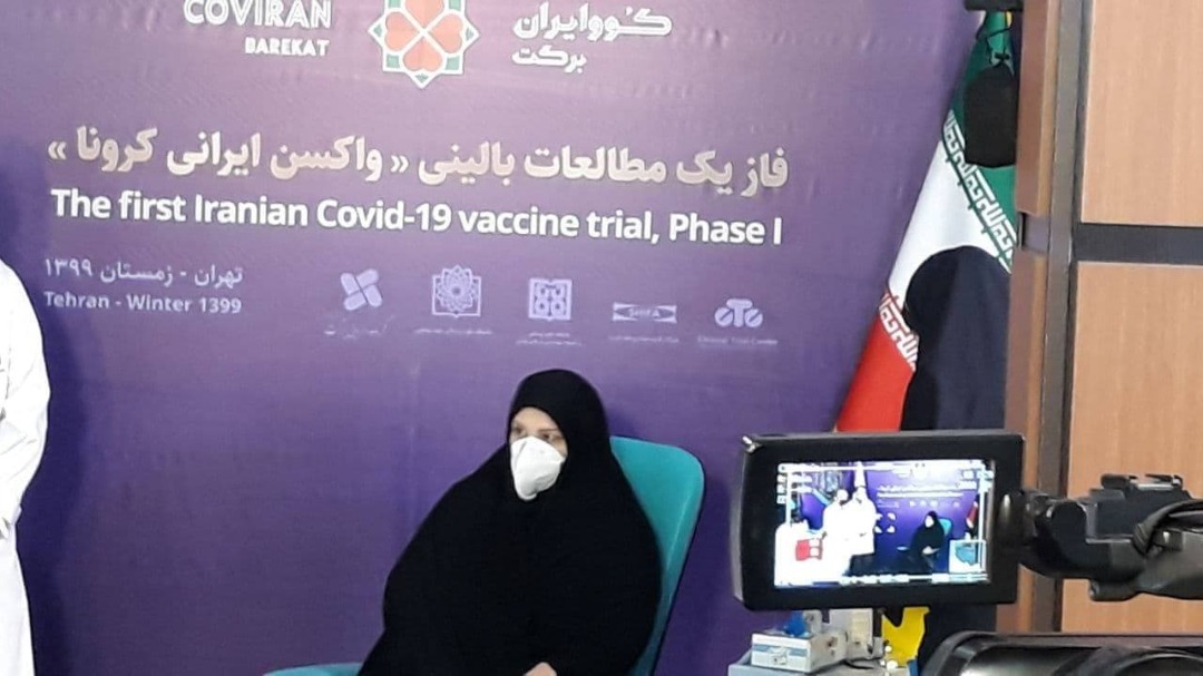 اولین واکسن ایرانی کرونا را به چه کسی تزریق ‌شد؟