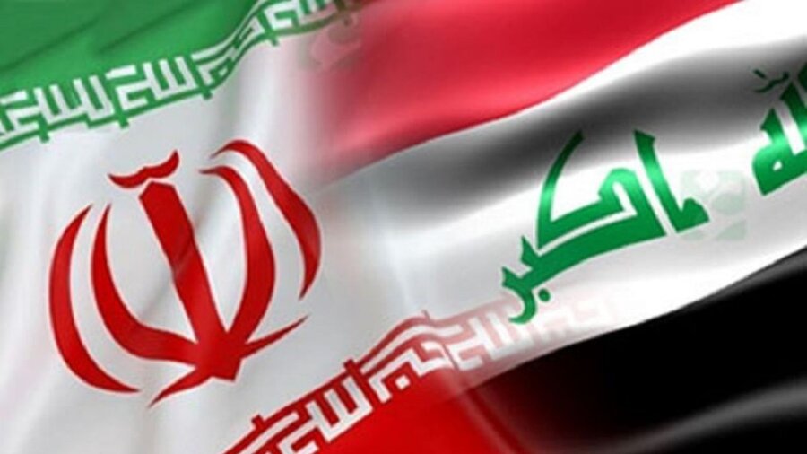 مسدود کردن اموال ایران توسط عراق