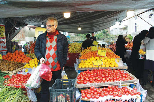 بازار میوه 