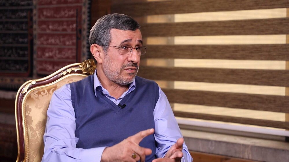 احمدی نژاد و انتخابات ریاست جمهوری 