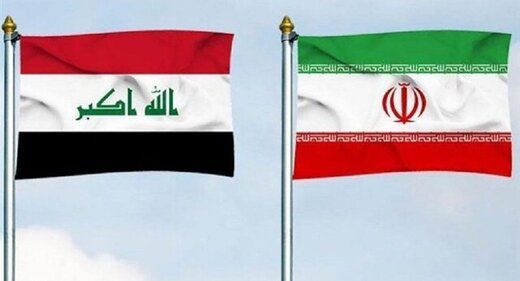 پول‌های بلوکه شده ایران در عراق