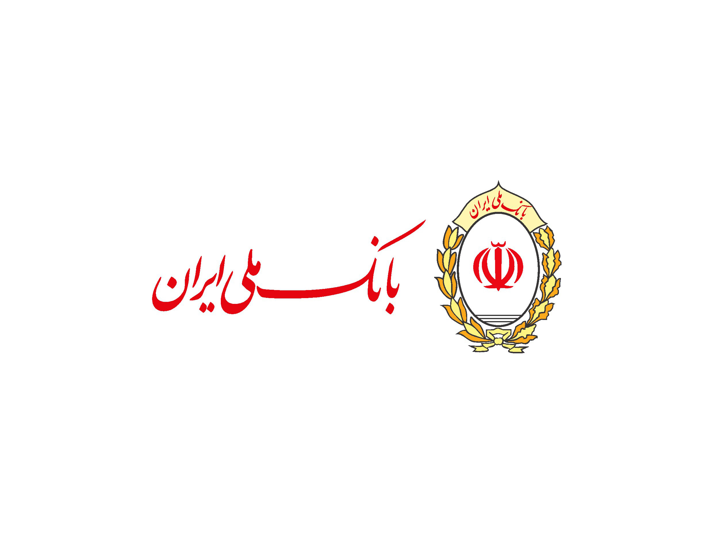 طرح پایش ۱۴۰۰ بانک ملی ایران