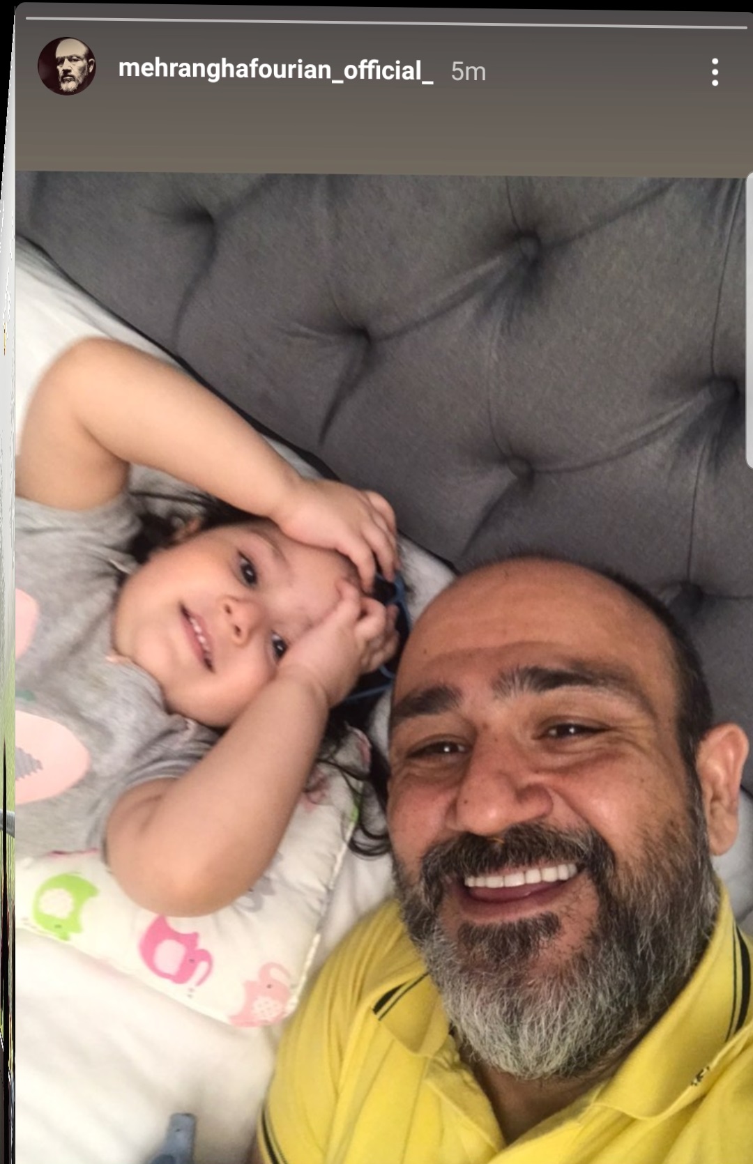  مهران غفوریان با دخترش