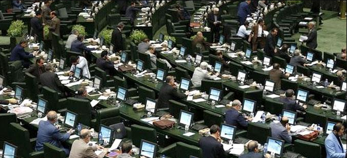 معطلی دو لایحه ضدفساد در مجلس