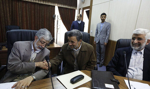 ردصلاحیت احمدی‌نژاد