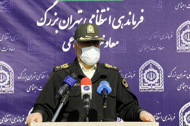 کشف موادمحترقه در تهران