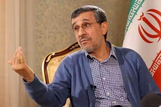 واکنش احمدی نژاد به احتمال ردصلاحیتش در انتخابات