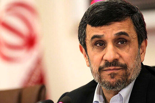 تمسخر محمود احمدی نژاد
