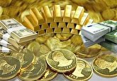 آخرین قیمت سکه، قیمت دلار و قیمت طلا امروز شنبه ۲۵ بهمن ۹۹ + جدول