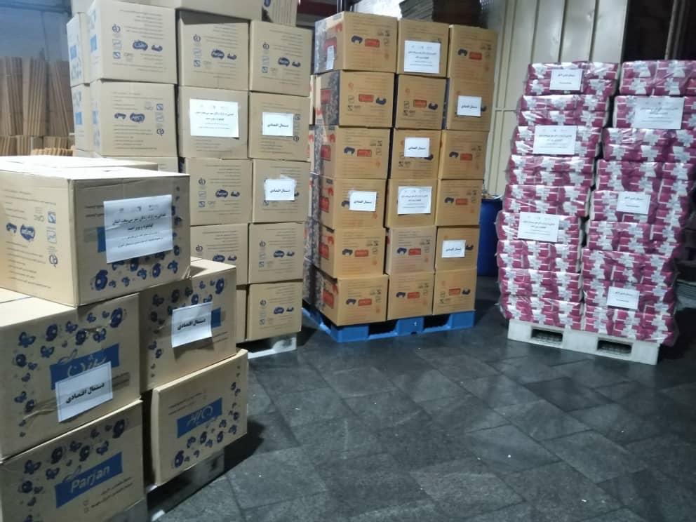  کمک های شرکت های تابعه هلدینگ آتیه صبا به زلزله زدگان سی سخت