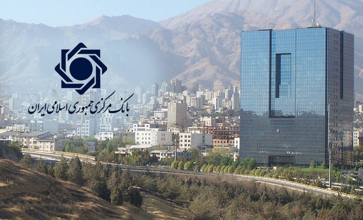 گزارش آزادسازی منابع ارزی ایران به دولت