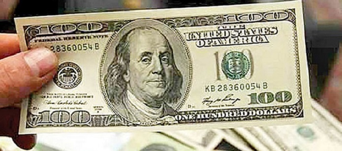 قیمت دلار و یورو امروز چهارشنبه ششم اسفند ۱۳۹۹