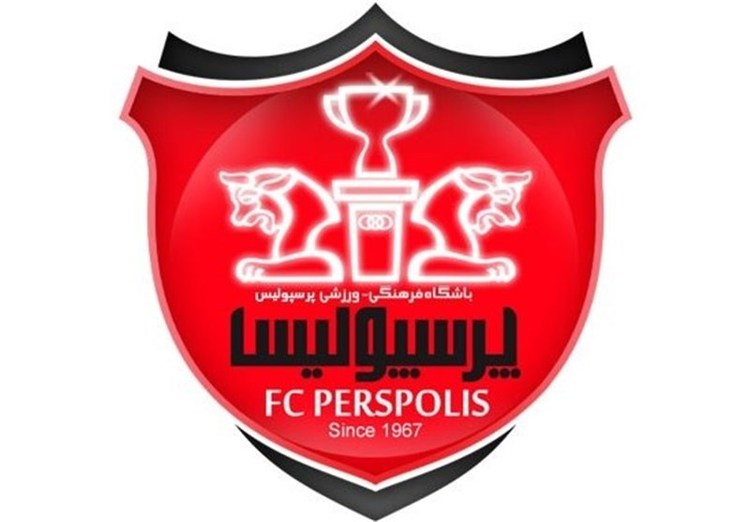 باشگاه پرسپولیس