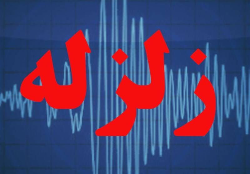 زلزله بامداد تهران ۳۴ پس لرزه داشت