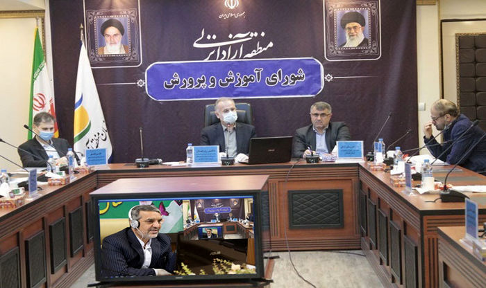 شبکه شاد 