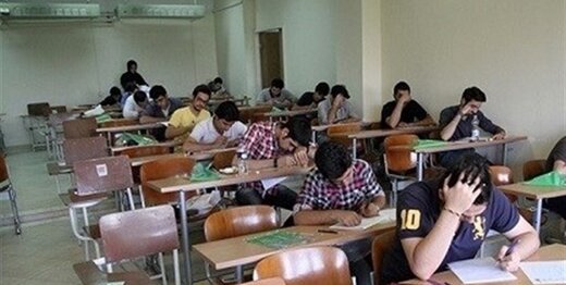 موزش و پرورش تهران: امتحانات پایه نهم و دوازدهم حضوری برگزار می‌شود