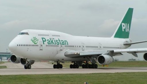 سقوط هواپیمای پاکستانی