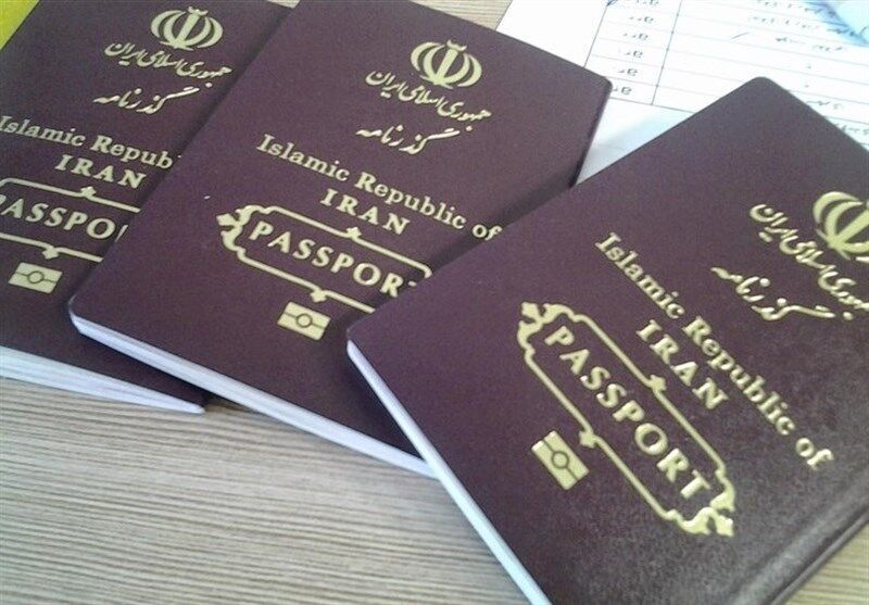 گذرنامه‌های شهروندان ایرانی خارج از کشور