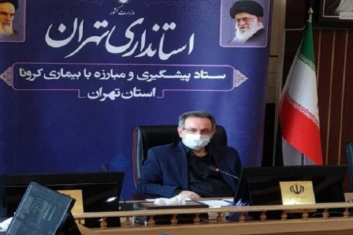 ضرورت دورکاری در مقابله با کرونا در تهران