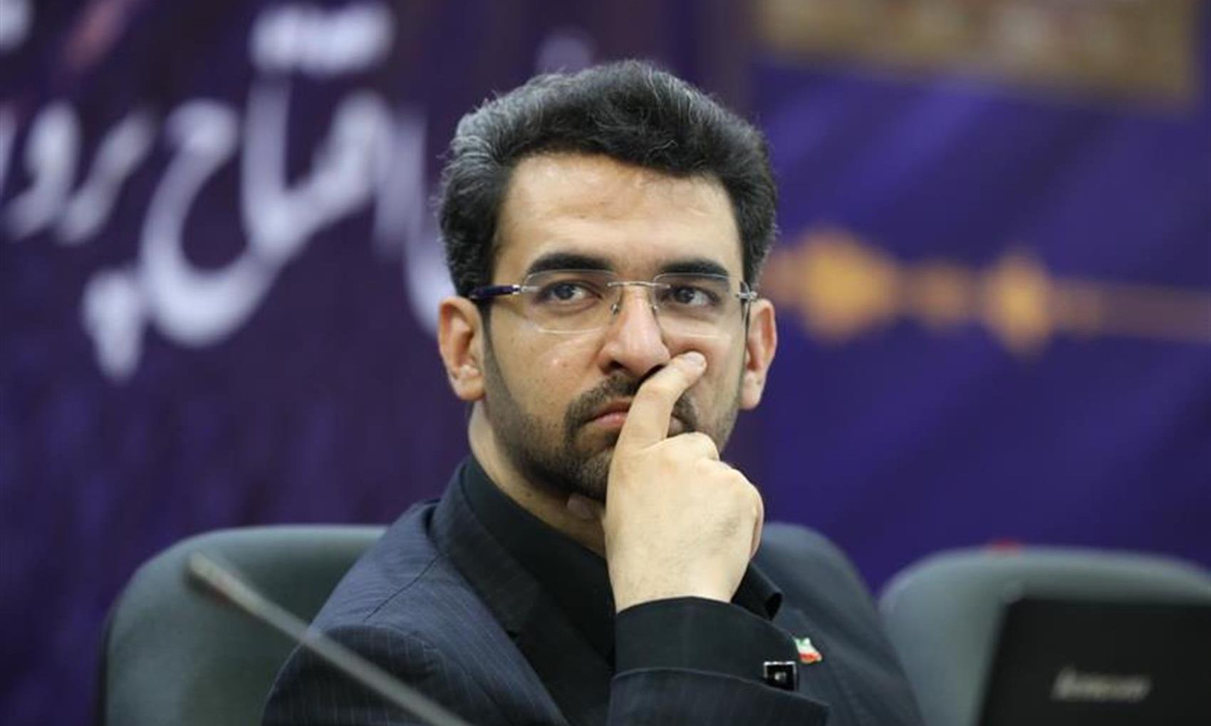 محمدجواد اذری جهرمی