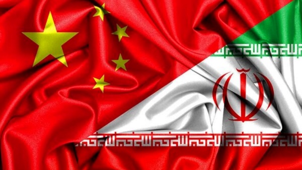قراردارد 25 ساله چین و ایران