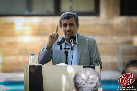  احمدی‌نژاد 