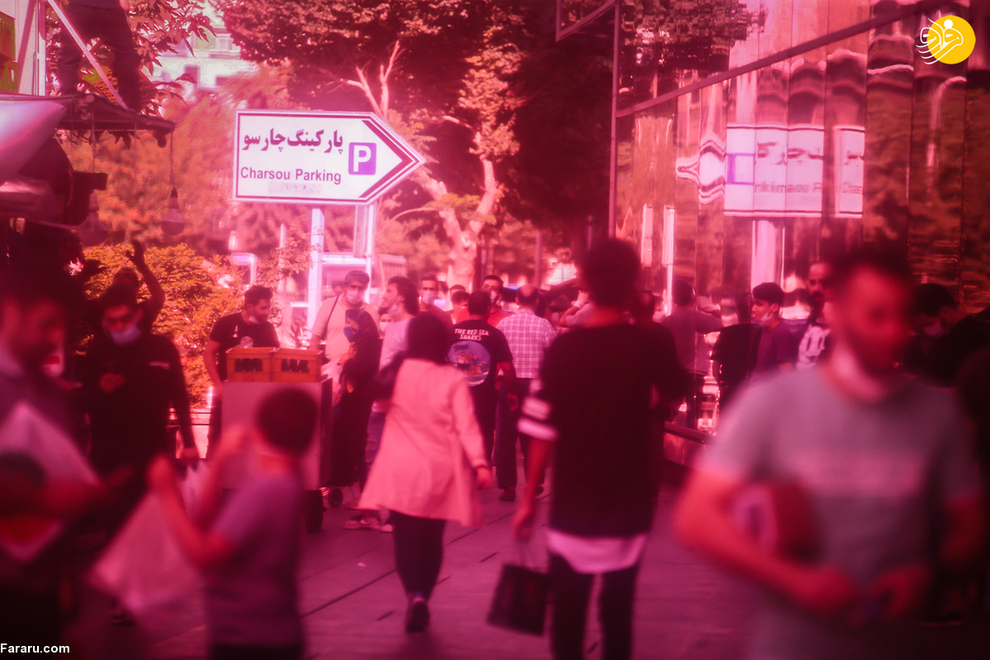 وضعیت کرونا در تهران
