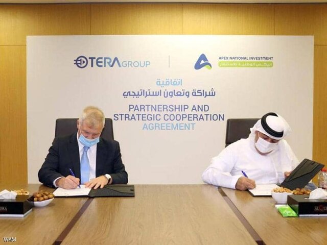 قرارداد همکاری میان امارات و اسرائیل 