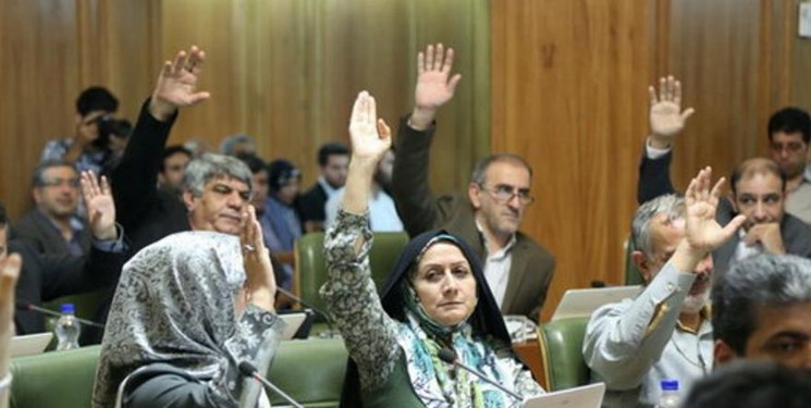 انتخابا رئیس شورای شهر تهران
