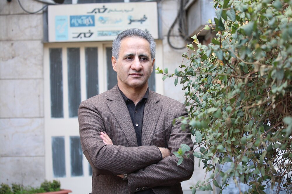 گشایش اقتصادی