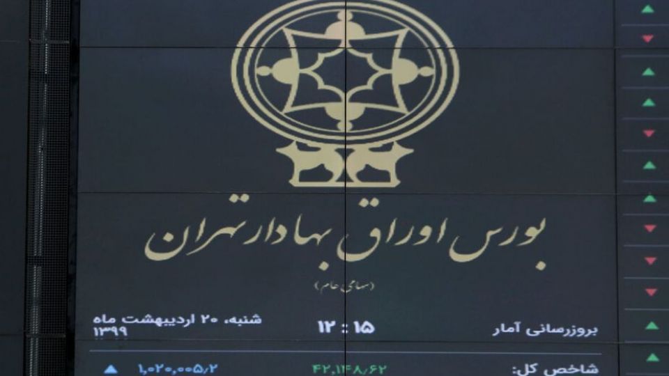 بورس تهران