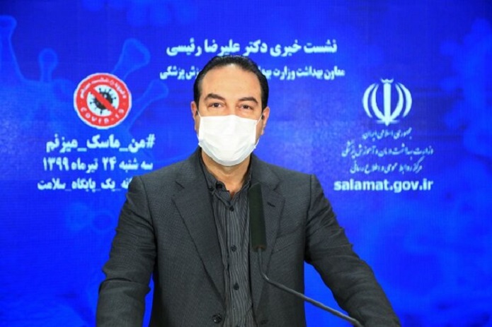 مخالفت وزارت بهداشت با برگزاری مراسم‌های محرم