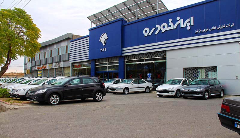 قیمت محصولات ایران خودرو در سه ماهه دوم سال اعلام شد + جدول