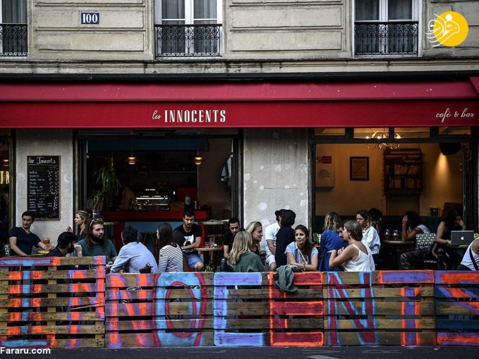 کافه‌های پاریس 