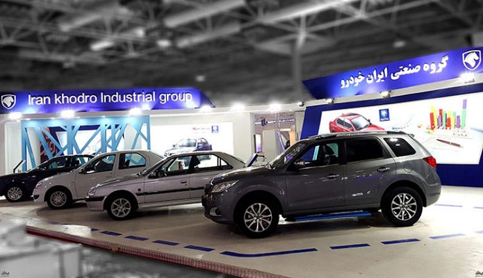 مجوز افزایش قیمت محصولات ایران خودرو 