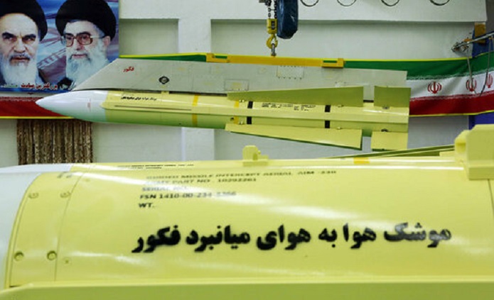 ساخت موشک ایرانی