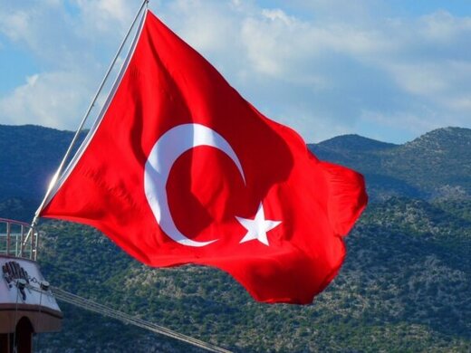 ترکیه 