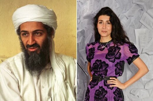 بیانیه خواهرزاده بن لادن به مناسبت ۱۱ سپتامبر 