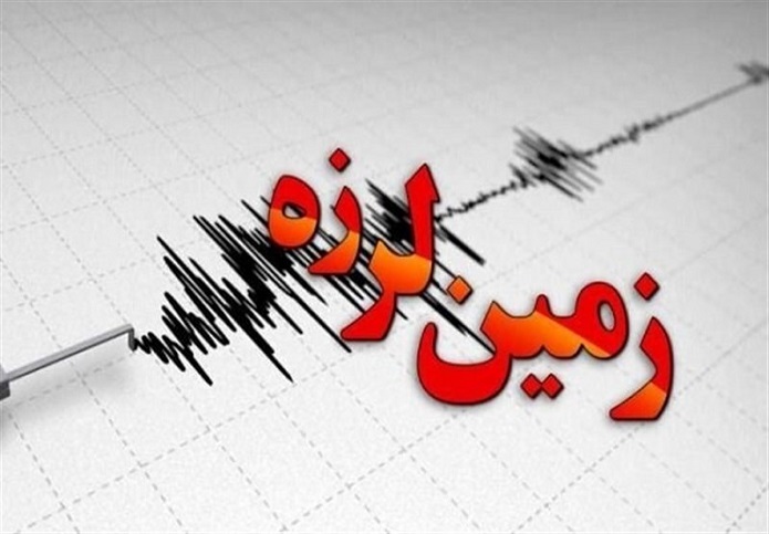 زلزله در مازندران