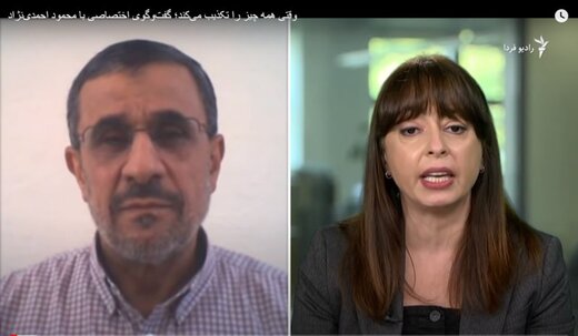 واکنش‌ها به مصاحبه احمدی نژاد با رادیوفردا