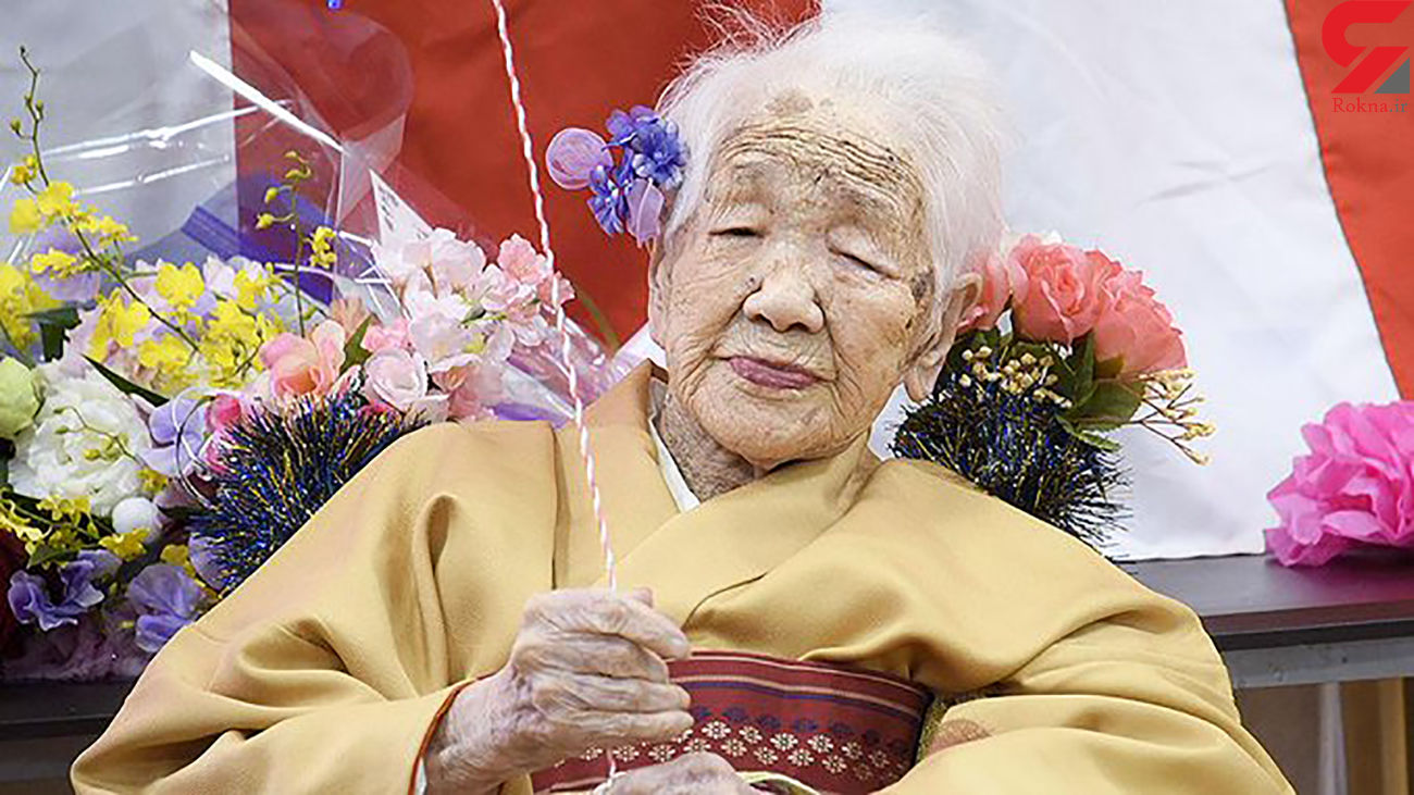 مسن‌ترین زن جهان در گینس