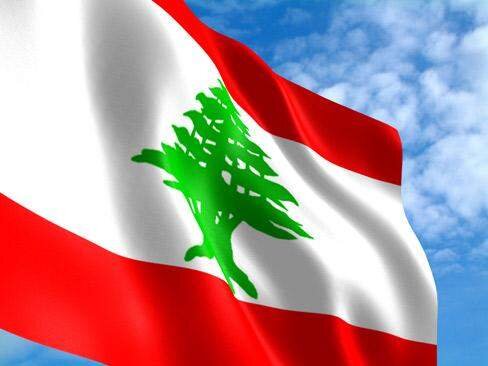 نرخ تورم لبنان