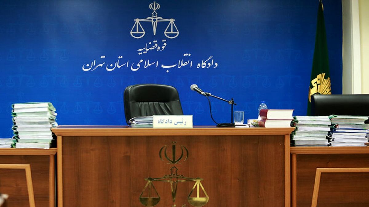 دومین جلسه دادگاه «محمد امامی» آغاز شد
