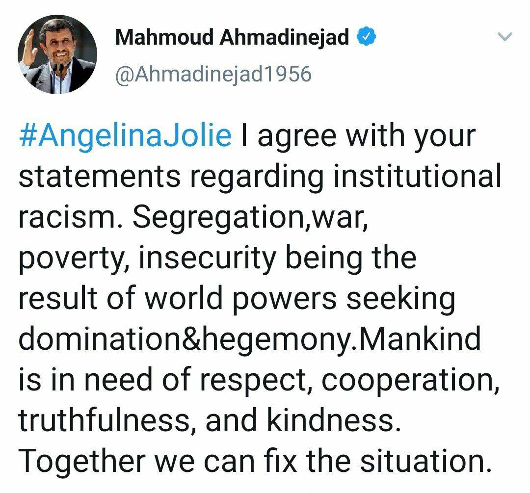  احمدی نژاد