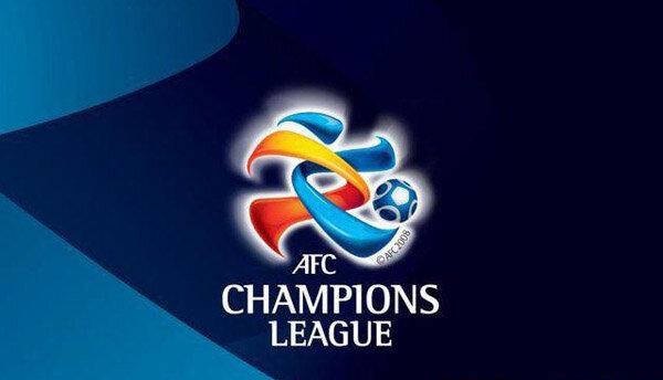فینال لیگ قهرمانان آسیا