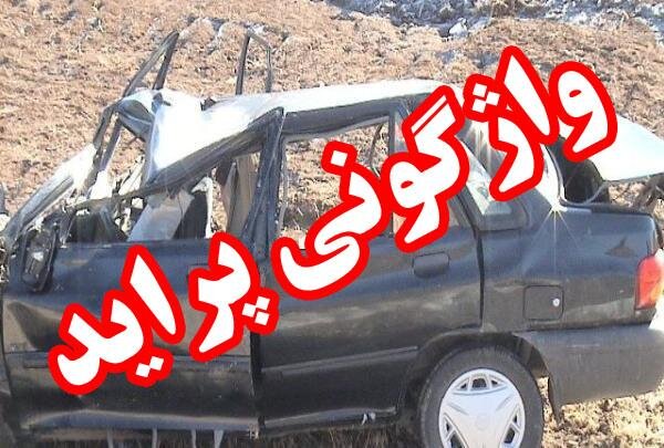 تصادف در دشستان