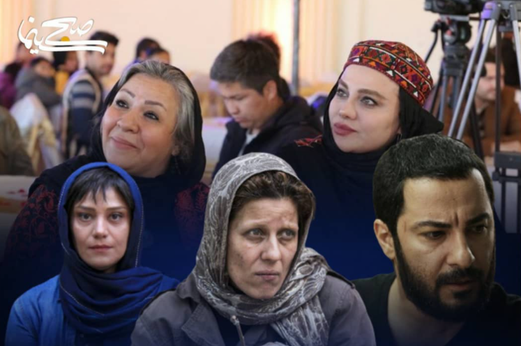 درخشش ایرانی‌ها در جشنواره فیلم هرات