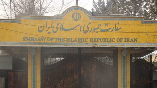 اصابت موشک به سفارت ایران در کابل
